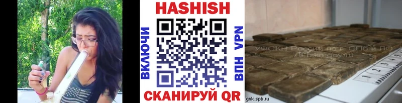 Где купить наркотики Камбарка Кокаин МЕФ Амфетамин Бошки Шишки Альфа ПВП