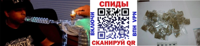 Бутират оксибутират  ссылка на мегу онион  Камбарка 