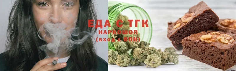 МЕГА ТОР  Камбарка  Cannafood конопля 