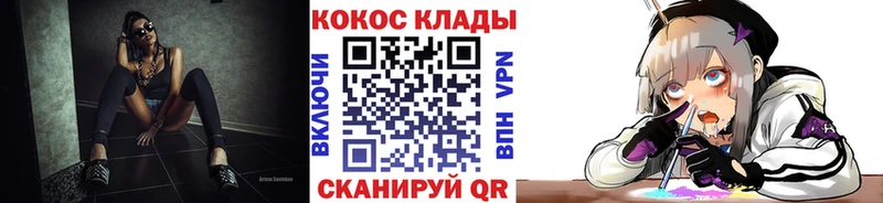 КОКАИН 98%  наркошоп  Камбарка 