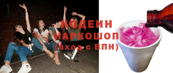 прущая мука Нефтекумск