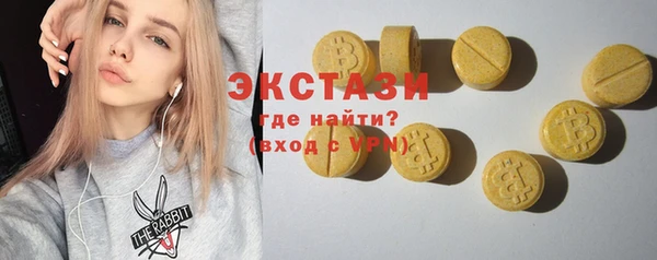 индика Нея