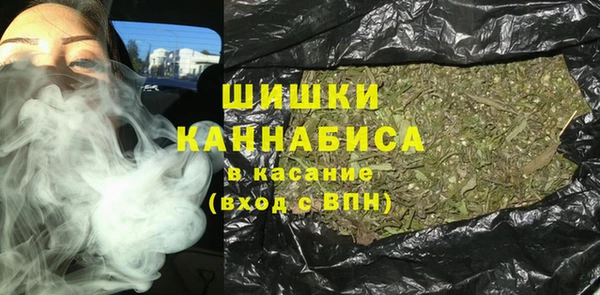 гидра Абдулино
