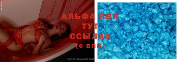 MDMA Аркадак