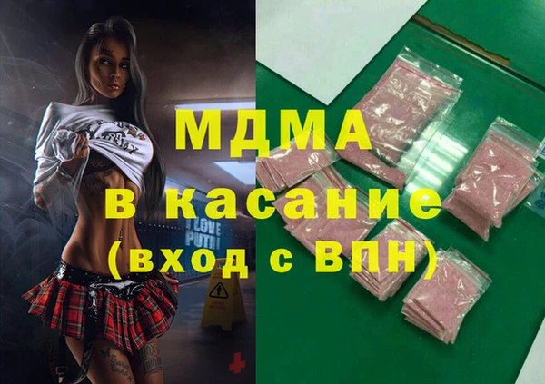мяу мяу мука Валдай