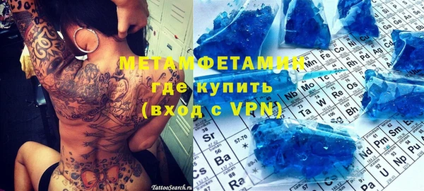индика Нея