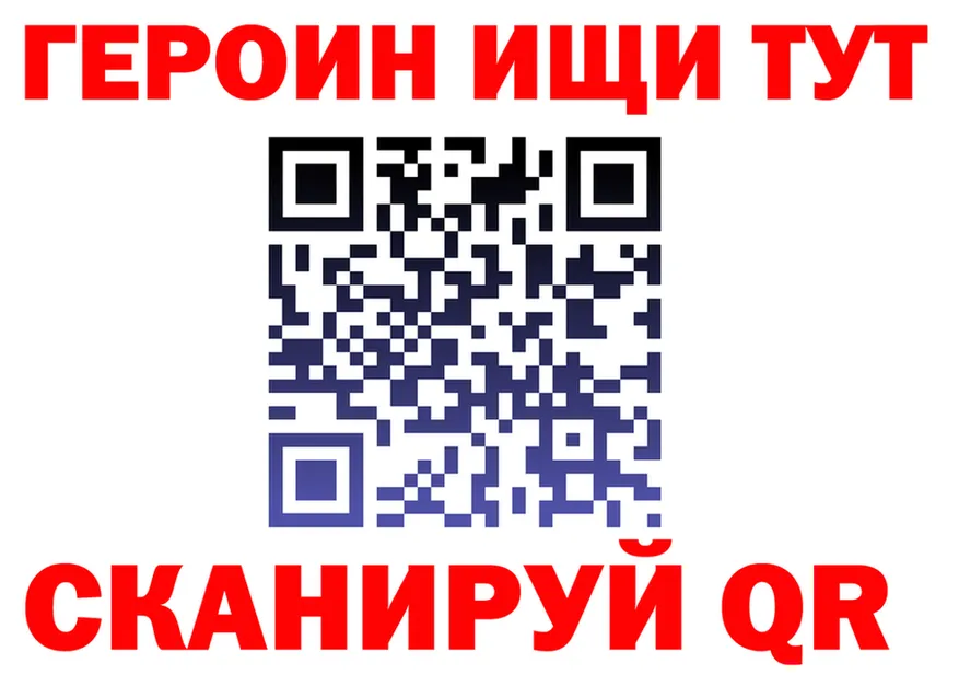 Cannafood конопля зеркало площадка OMG Камбарка