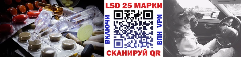 hydra вход  Камбарка  Лсд 25 экстази ecstasy 