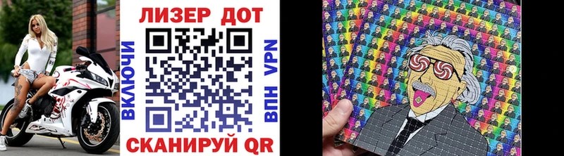 даркнет Telegram  цены наркотик  Камбарка  Марки 25I-NBOMe 1,5мг 